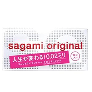 Sagami相模002超薄安全套 20只