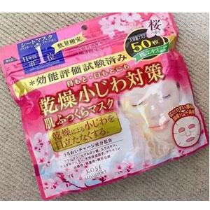 Kose高丝 CLEAR TURN 樱花限定款面膜 50片