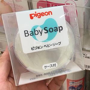 Pigeon贝亲婴儿透明皂90g 适合0岁以上