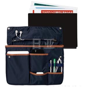 KOKUYO 国誉 BizrAck 商务收纳袋 A4