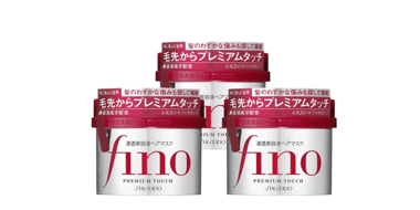 Shiseido资生堂Fino浸透美容液发膜 230g×3