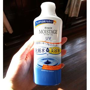 Kracie 嘉娜宝 Moistage UV防晒美容液210ml