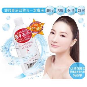 ALOVIVI 皇后卸妆水 四合一卸妆不添加酒精可卸眼唇 500ml
