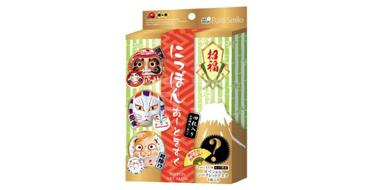 Pure Smile 招福系列 限定3+1盒装面膜