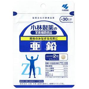 KOBAYASHI小林制药 亚铅补锌片 60粒 改善脱发 挑食 痤疮