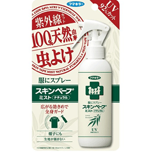 VAPE未来 FUMAKIRA驱蚊喷雾天然植物温和儿童驱蚊水100ml