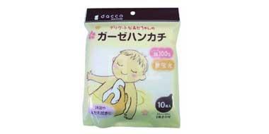 dacco 三洋 宝宝纱布 手帕 10枚装