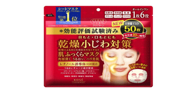Kose高丝 6合1保湿滋润紧致面膜50枚
