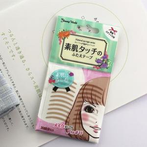 Lucky素肌肤色隐形双眼皮贴 ENT35