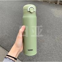 Thermos膳魔师保温杯 保冷杯 JNR-601 600ml 墨绿色