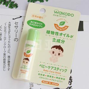 Wakodo和光堂 纯植物红茶 婴儿润唇膏 5g