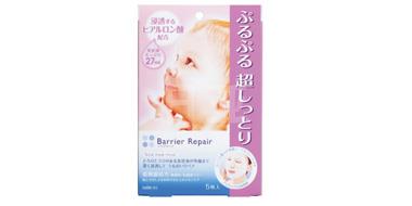 Mandom曼丹Barrier Repair婴儿肌透明质酸面膜5片装