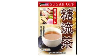 山本汉方制业糖流茶 抑制糖分吸收 排油脂 10g*24包