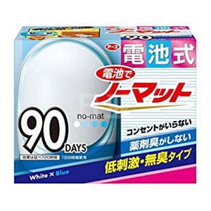 阿斯便携电池式驱蚊器 无味孕妇婴儿可用 90日