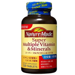 大塚制药 Nature Made 多种复合矿物质维生素  120粒