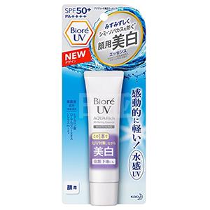 花王Biore碧柔美白防晒BB霜SPF50+/PA++++33g