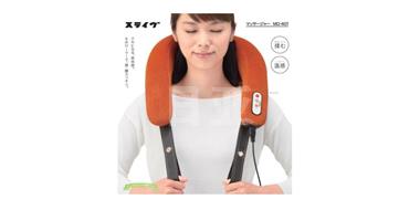 THRIVE MD-401 颈部按摩器