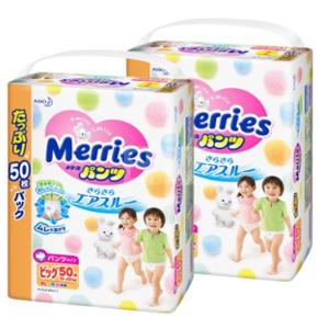 Kao花王 Merries 男女宝通用拉拉裤 12-22kg 50枚X2