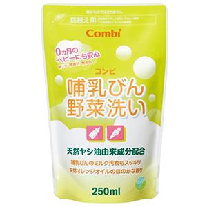 会员专享：Combi康贝 奶瓶蔬菜清洗液 250ml 补充装