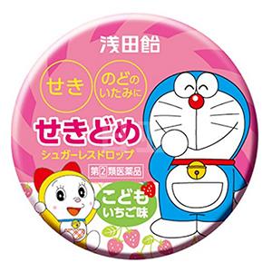 日本浅田饴润喉糖喉 哆啦A梦版 30粒