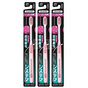 LION狮王 DENTOR SYSTEMA超微细毛二重芯牙刷3支装 D31/D32两款