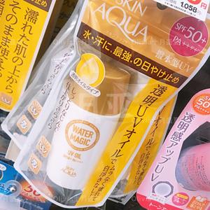 补货！乐敦SKIN AQUA 水魔法UV防晒 防水汗清爽SPF50+ 50ml
