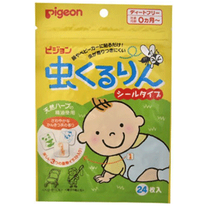 Pigeon贝亲 婴童驱蚊贴 24枚