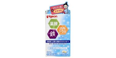 日亚销量第一！Pigeon 贝亲 叶酸孕期维生素 60粒