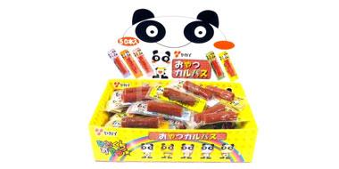 日亚销量第一！扇屋儿童宝宝磨牙肉肠小肉条 50枚