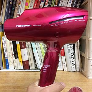 新低！Panasonic 松下 EH-NA98 电吹风 枚红色