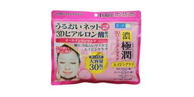 肌研极润3D弹力肌紧致保湿面膜 30枚 (350ml)