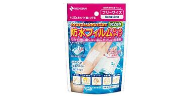 Nichiban 完全防水创可贴纸