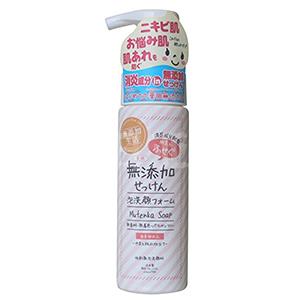 Mutenka Soap祛痘药用 泡沫洗面奶 200ml