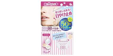 NARIS UP Parasola娜丽丝 UV防晒BB矿物质粉饼 SPF50+/PA++++
