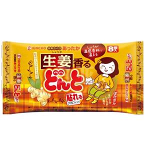 姨妈疼救星：金岛 生姜发热暖腹贴 8个装