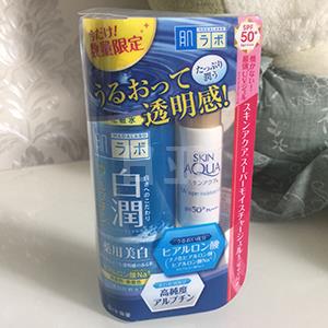 肌研白润熊果美白保湿化妆水170ml+防晒小样13ml套装