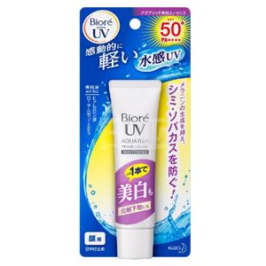 Biore 碧柔 AQUA Rich系列 Whitening Essence 水活防晒美白凝霜 33g