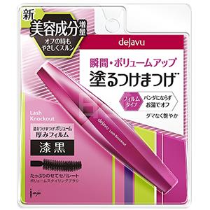 DEJAVU新品卷翘 浓密漆黑睫毛膏