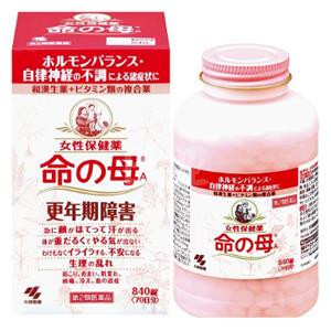 日亚销量第一！小林制药 命之母女性更年期调理保健药 840粒