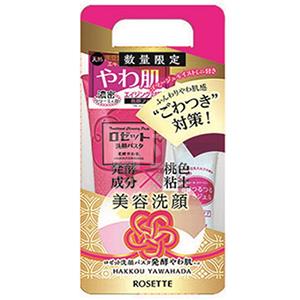 ROSETTE发酵成分粘土洗面奶+温和磨砂去角质套装 120g+25g