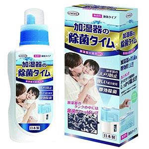 UYEKI 加湿器/空气净化器杀菌剂 500ml