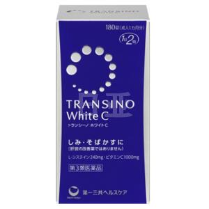 TRANSINO white C 美白祛斑丸 180粒