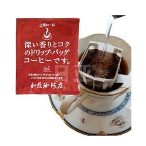 日本亚马逊 食品百货 限时促销