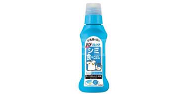 狮王TOP专效去渍净 去油去污渍特效洗衣液 160ml