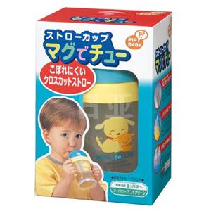 日本亚马逊儿童吸管水杯精选：PIP BABY、Pigeon贝亲、Combi康贝、利其尔等几大著名婴儿品牌