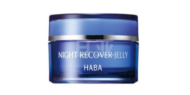 HABA 夜间修复精华啫喱 50g