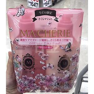 资生堂MACHERIE玛宣妮套装 樱花洗发水450ml+护发素450ml