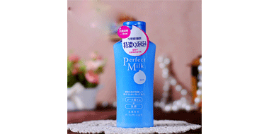 资生堂 洗颜专科 PERFECT 洗卸两用洗面奶 150ml