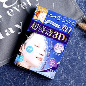 Kracie嘉娜宝 肌美精3D面膜 4枚装