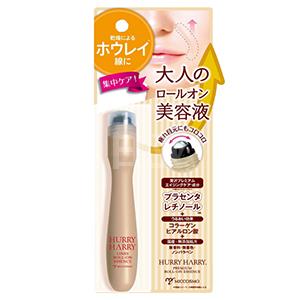 2017新款 HURRY HARRY法令纹按摩修复滚珠 笔式精华液15ml